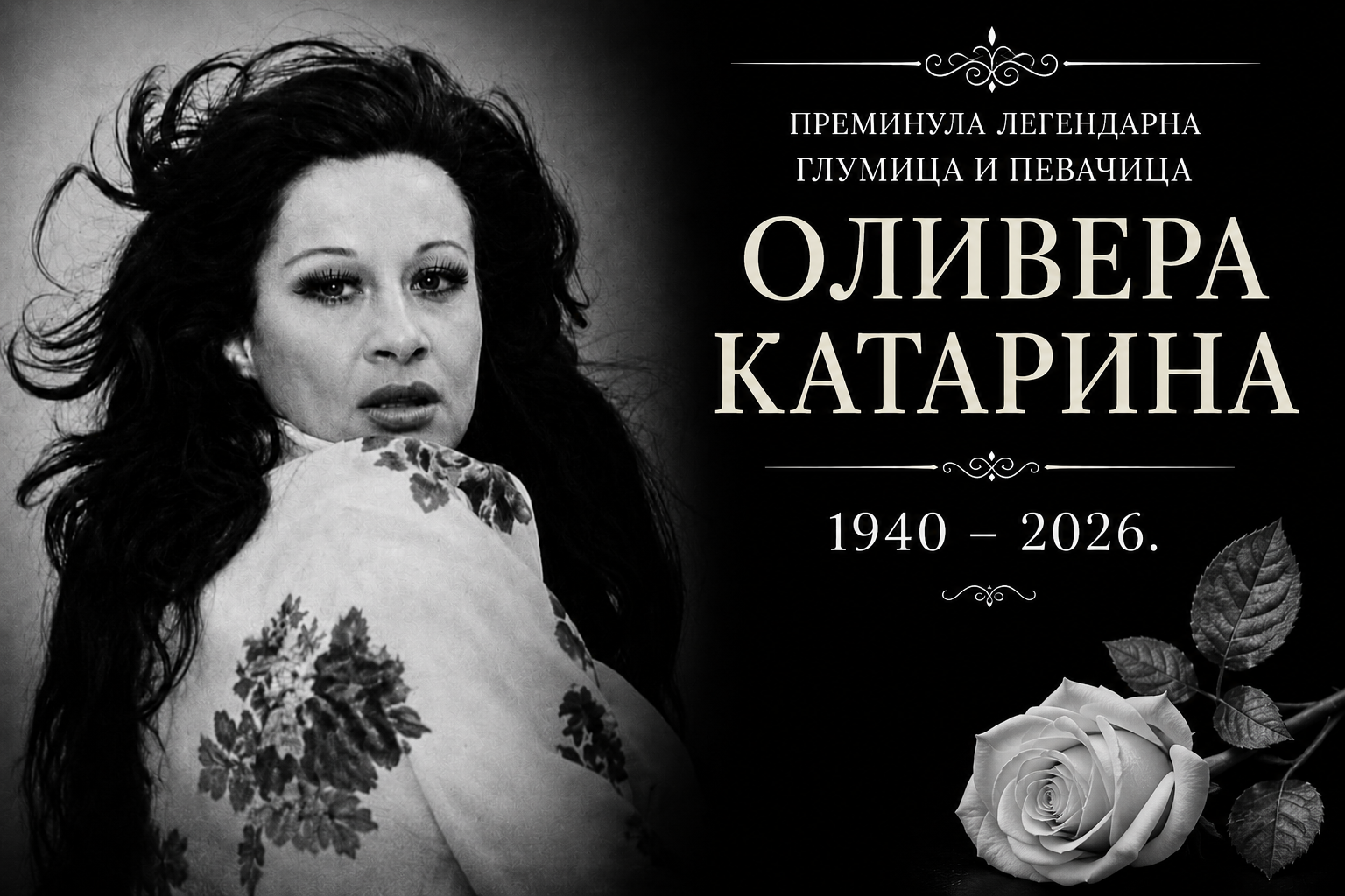 ОДЕ НАМ ЛЕНЧЕ: ЖЕНА КОЈА ЈЕ ГЛАСОМ И ЛЕПОТОМ ОСВОЈИЛА СВЕТ