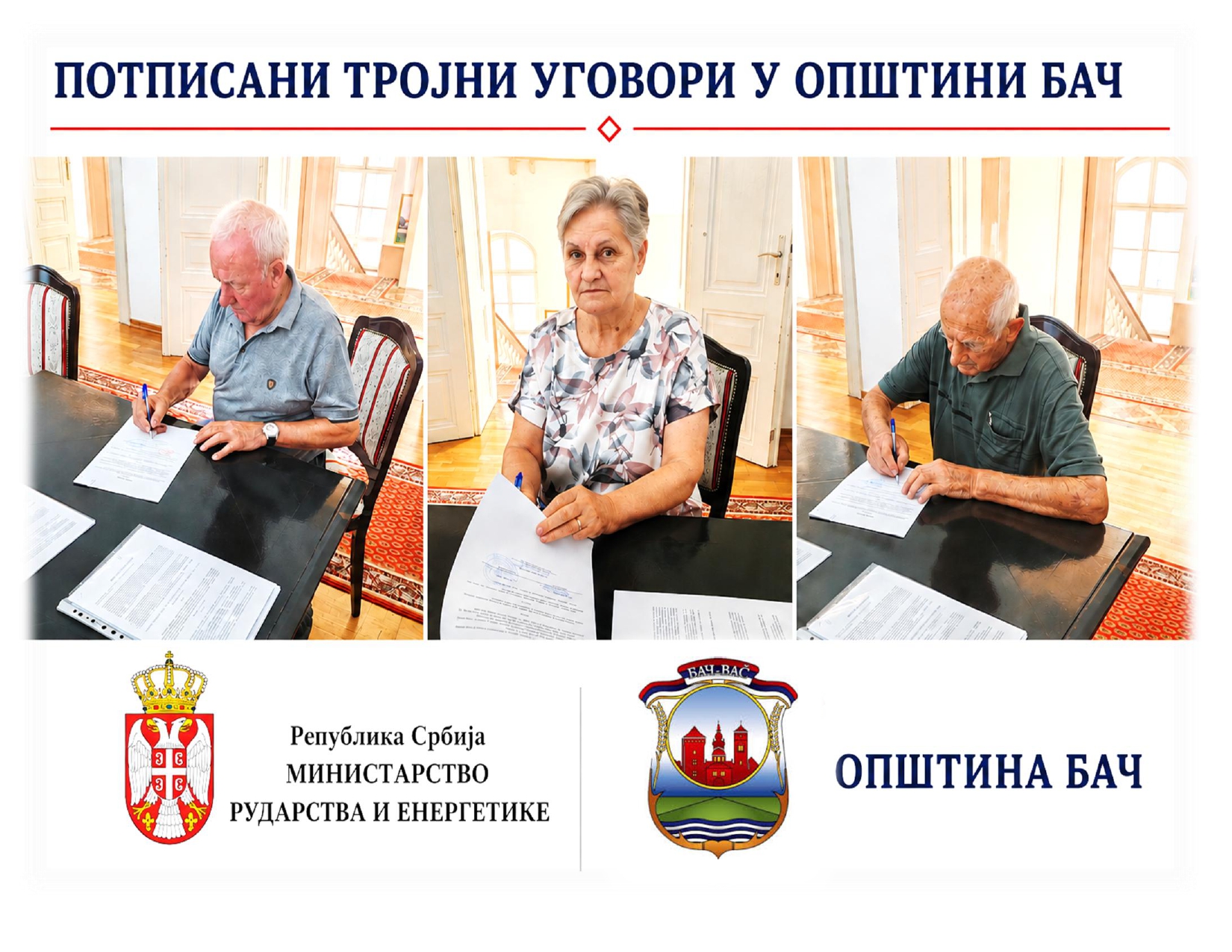 ОД СТОЛАРИЈЕ И ИЗОЛАЦИЈЕ ДО СИСТЕМА ГРЕЈАЊА: Настављена енергетска санација домаћинстава у општини Бач