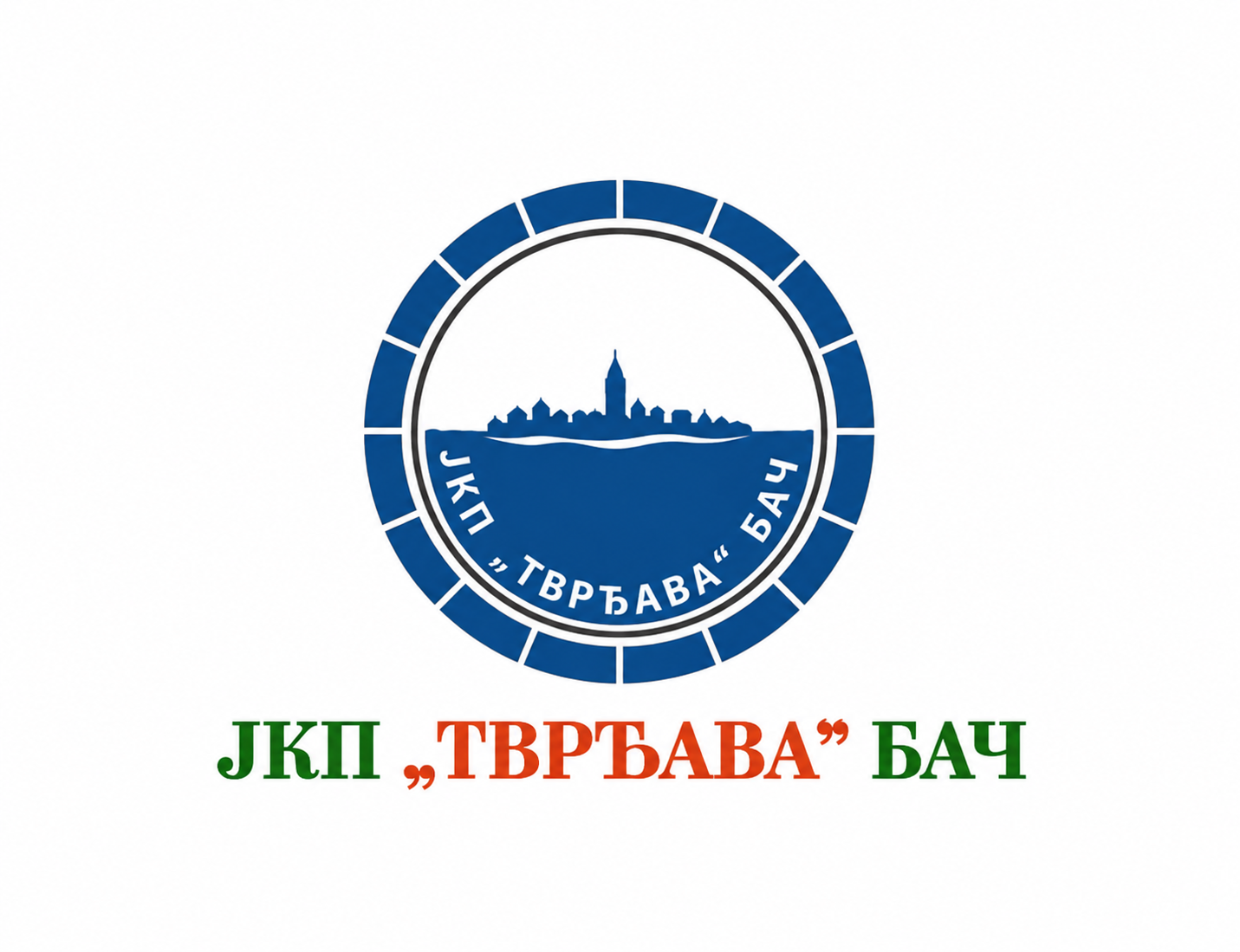 ЈКП „ТВРЂАВА“ СВАКОДНЕВНО НА ТЕРЕНУ: ГРАЂАНИ, ПРИЈАВИТЕ ПРОБЛЕМ, ПОМОЗИТЕ ДА БРЖЕ СТИГНЕМО ДО СВАКОГ МЕСТА